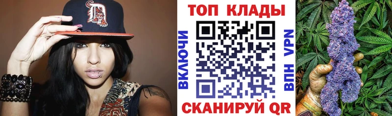 Как найти наркотики Ленинск-Кузнецкий АМФЕТАМИН КОКАИН Альфа ПВП ГАШ МАРИХУАНА