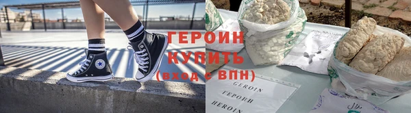 винт Балахна