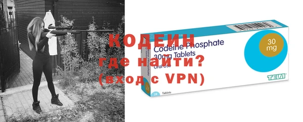 mdpv Армянск