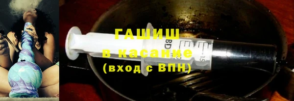 индика Алексеевка