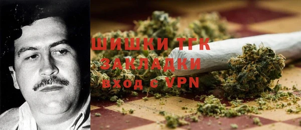 mdpv Армянск