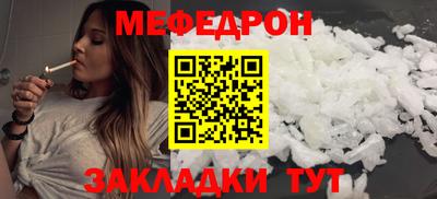 соль курить ск Конаково