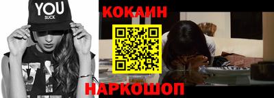 каннабис Коммунар