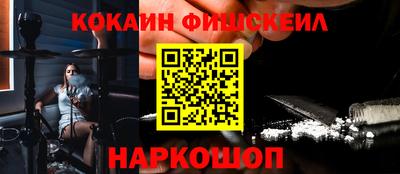 каннабис Коммунар