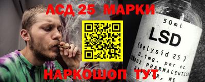 соль курить ск Конаково