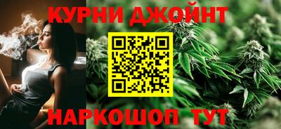 соль курить ск Конаково