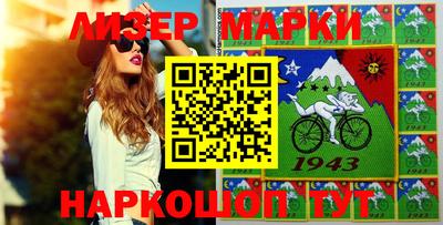 MDMA Комсомольск-на-Амуре