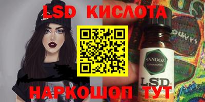 каннабис Коммунар