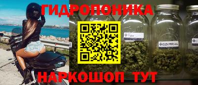 соль курить ск Конаково