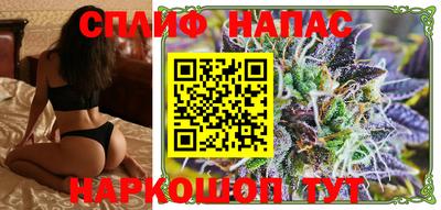 MDMA Комсомольск-на-Амуре