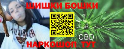соль курить ск Конаково
