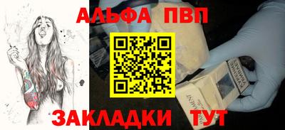 индика Кудымкар
