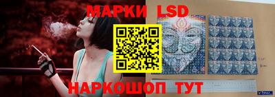 MDMA Комсомольск-на-Амуре