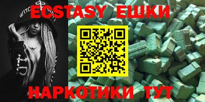 каннабис Коммунар