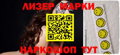 каннабис Коммунар