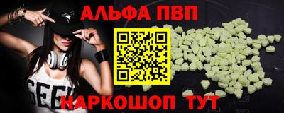MDMA Комсомольск-на-Амуре