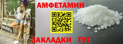 каннабис Коммунар