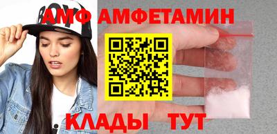 MDMA Комсомольск-на-Амуре