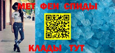 каннабис Коммунар