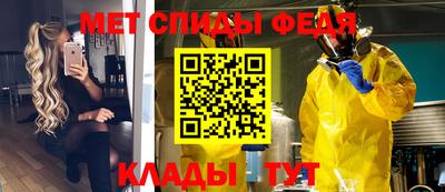 соль курить ск Конаково