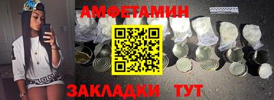 каннабис Коммунар