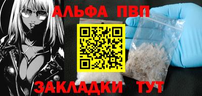 MDMA Комсомольск-на-Амуре
