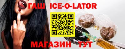 MDMA Комсомольск-на-Амуре