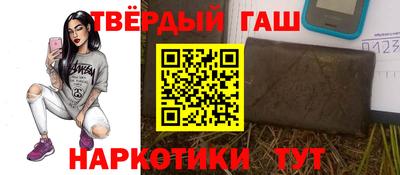 MDMA Комсомольск-на-Амуре