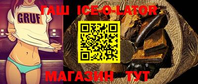 каннабис Коммунар