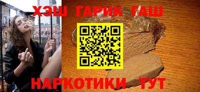 каннабис Коммунар