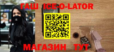 MDMA Комсомольск-на-Амуре
