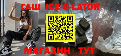 соль курить ск Конаково