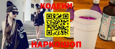 каннабис Коммунар