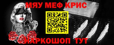 каннабис Коммунар
