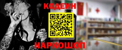 соль курить ск Конаково