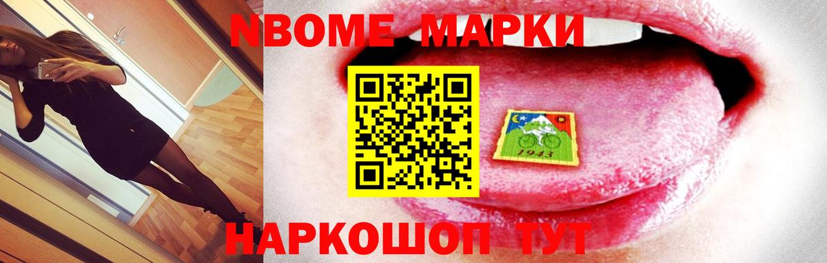 Лсд 25 экстази ecstasy Ленинск-Кузнецкий